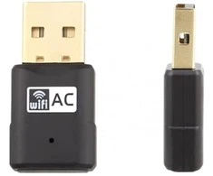 „Wi-Fi“ raktas „Fanvil WF-20“,