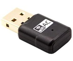 GEQUDIO GEQUDIO WLAN USB Stück für GX5+ IP Telefonas