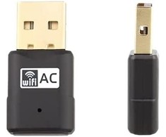 GEQUDIO GEQUDIO WLAN USB Stück für GX5+ IP Telefonas