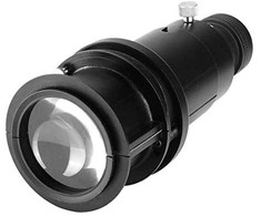Godox projekcinis priedas SA-P1