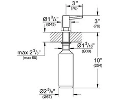 Dozatorius GROHE Cosmopolitan 40535DC0 nerūdyjantis plienas