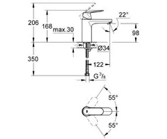 Bazinė baterija Grohe Eurosmart Cosmopolitan stovintis chromas (23327000)