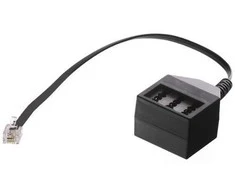 Skaitytuvas Barcode Zebra Antena 450-470mHz, Vidinė
