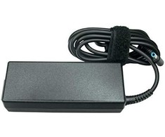 Hewlett Packard (HP) HP 45W išmanusis kintamosios srovės adapteris