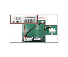 Hewlett Packard (HP) HP Batt Pack, 96W Megacell - 878643-001