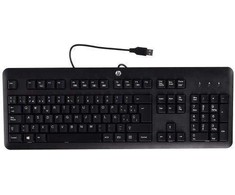Hewlett Packard (HP) Klaviatūra HP (672647-073)