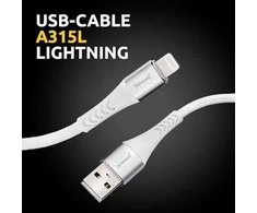 USB-A KABELIS Į LIGHTNING 1,5M/7902102 INTENSO