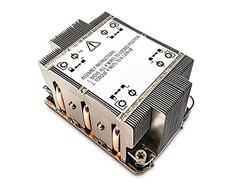 CPU aušintuvas Inter-Tech N-8 (88885567)