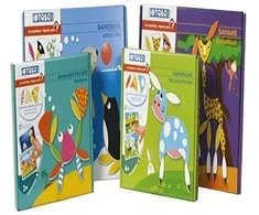 Magnetinis žaidimas, Kaime, 4+