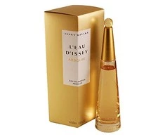 Issey Miyake L´Eau D´Issey EDP parfumuotas vanduo moterims, 50 ml