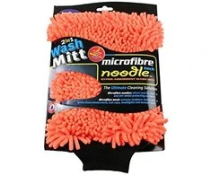 ARMORALL mikropluošto plovimo kempinė 2in1