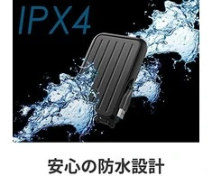 SILICON POWER COMPUTER &amp; COMMUNICAT SILICON POWER Išorinis kietasis diskas HDD Armor A66 2.5" 1TB USB 3.2 IPX4 Juodas