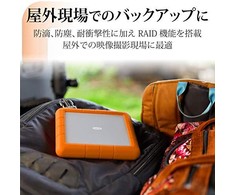 Kietasis diskas LaCie Rugged Raid Shuttle 8TB mobilusis diskas USB-C USB 3.1