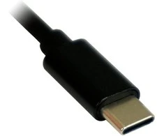 Lc Power LC galia LC-NB-PRO-45-C
