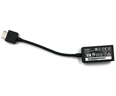 Karta jungiama į tinklą Lenovo Extension Adapteris Gen 2