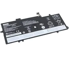 Lenovo Vidinė baterija, 4c, 51Wh, LiIon, SMP