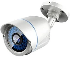 Kamera IP LevelOne Level One