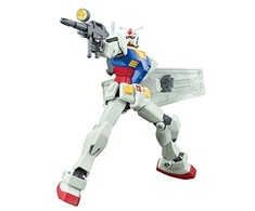 Bandai HGUC Gundam