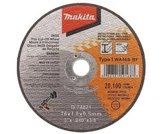 Makita Pjovimo diskas 76x1.0x10mm WA60T, RST (5Vnt.) D-74815-5 DMC300