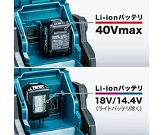 Makita Akumuliatorinis XGT® prožektorius ML003G