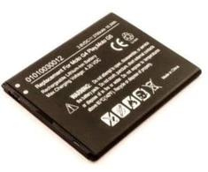 Baterija CoreParts Lenovo Mobile akumuliatorius