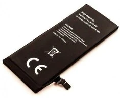 Baterija CoreParts High Cap. Akumuliatorius Apple