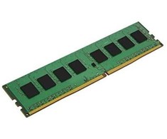 RAM „CoreParts“ 8 GB atminties moduliui skirta atmintis