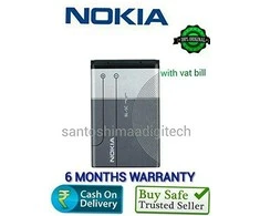 Coreparts Bateria MicroSpareparts Mobile Nokia BL-5C (MSPP0092)