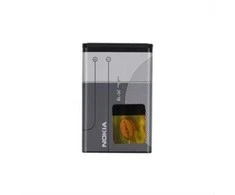 „Baterija MicroSpareparts Mobile Nokia“ BL-5C (MSPP0092)