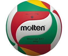 Tinklinio kamuolys training MOLTEN V5M9000-M sint. oda
