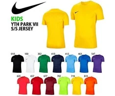 Marškinėliai Vaikams "Nike Dry Park VII SS' Bordo Spalvos BV6741 677 XL Dydis