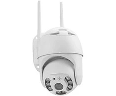Olympia IP kamera IOIO OD 600 YA Outdoor Protect/ProHome
