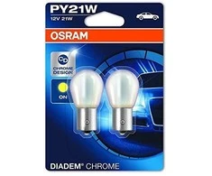 OSRAM Diadem halogeninis signalinis žibintas, gabaritinė ir stabdžių lemputė 7507DC 02B