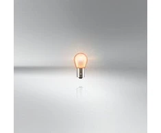 OSRAM Diadem halogeninis signalinis žibintas, gabaritinė ir stabdžių lemputė 7507DC 02B