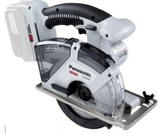 Panasonic EY45A2XM belaidis universalus pjaustytuvas