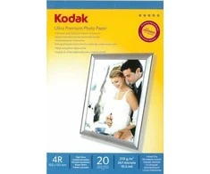Kodak A4 Spausdintuvo fotopopierius (5740 -816)