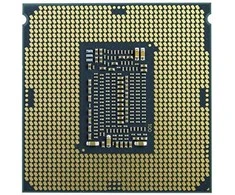 Procesorius Intel Xeon 4208