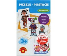 Dėlionė Alexander Puzzle Charakteristikos - Pramogos ir mokslas (1839)