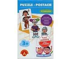 Dėlionė Alexander Puzzle Charakteristikos - Pramogos ir mokslas (1839)