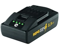 Akumuliatorius REMS 21,6V 2,5Ah