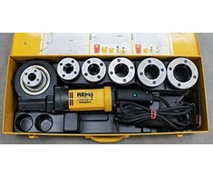 Elektrinis sriegtuvas REMS Amigo 2 Compact Set R1/2-2