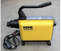 Sourcing REMS COBRA 22 SET 16+22 CZYSZCZENIE RUR .