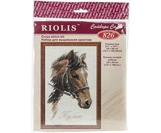 RIOLIS – Create It Yourself – Siuvinėjimo rinkinys „Bulatas“ 826 (24x40 cm)