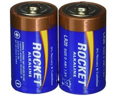 Rocket LR20-2BB (D) opakowanie blisterowe 2gb