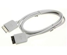Kabelis Samsung Connect Cable, Mini (BN39-02248B)
