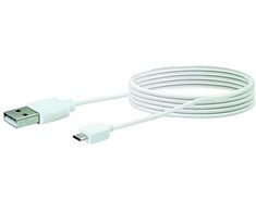USB kabelis Schwaiger USB-A - mikro B 2 m Baltas (LK200M532)