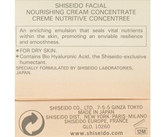 Shiseido Concentrate Facial maitininantis Kreminis, 30 ml