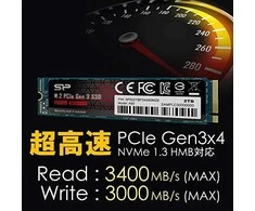 Silicon Power SSD P34A80 2TB, M.2 PCIe Gen3 x4 NVMe, 3400/3000 MB/s