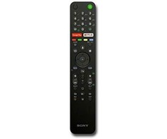 Sony NUOTOLINIO VALDYMO PULTAS (RMF-TX500 (149355413))