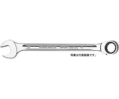 Kombinuotas raktas su terkšle Stahlwille 41171414; 14 mm
